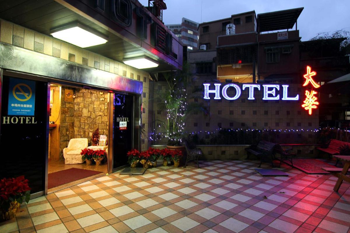 Dahua Hotel Chilung Exteriör bild