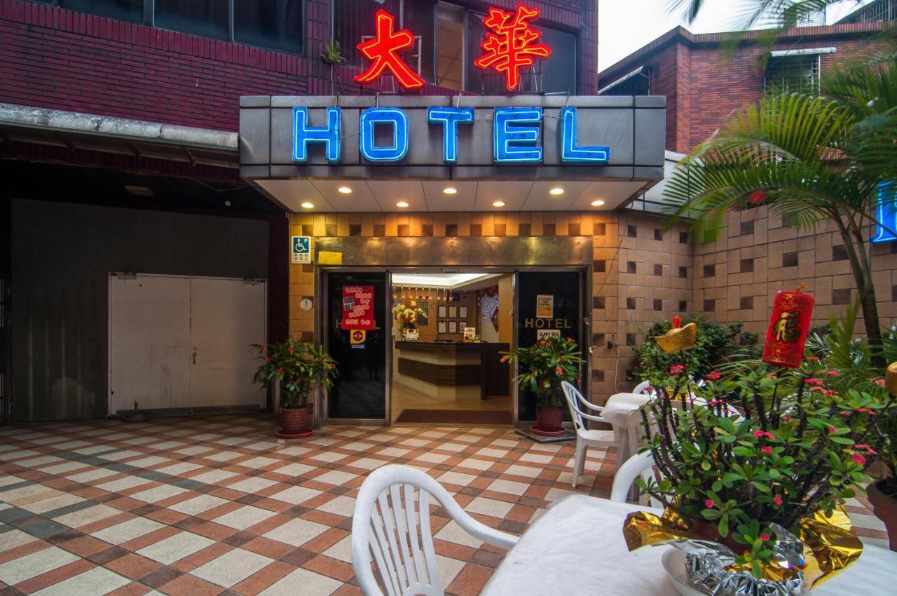 Dahua Hotel Chilung Exteriör bild